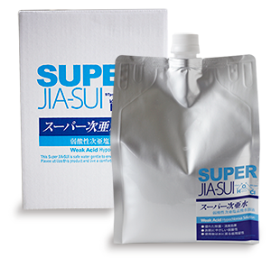 家庭用スーパー次亜水