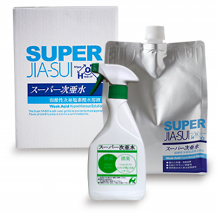 家庭用スーパー次亜水,スプレーボトル付き