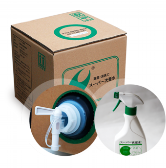 家庭用スーパー次亜水,スプレーボトル付き